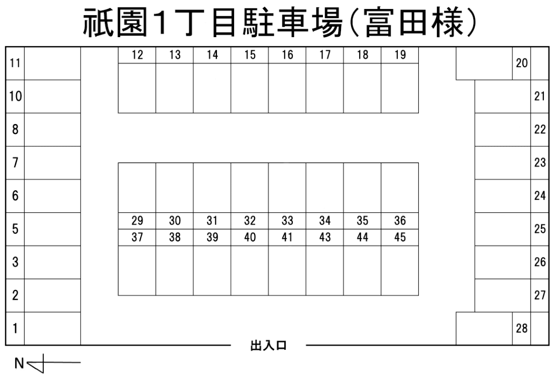 祇園１丁目駐車場の駐車配置図