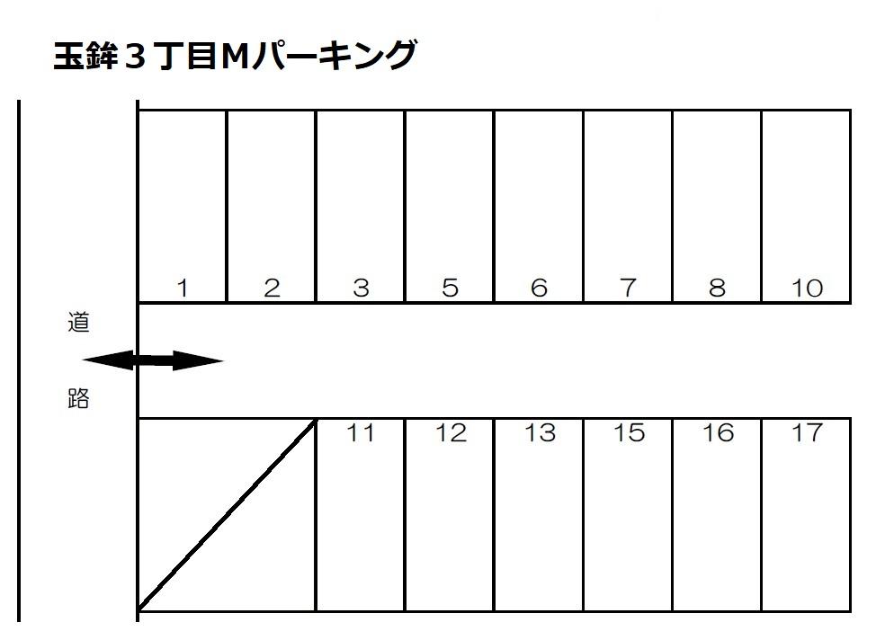 玉鉾３丁目Ｍパーキングの駐車配置図