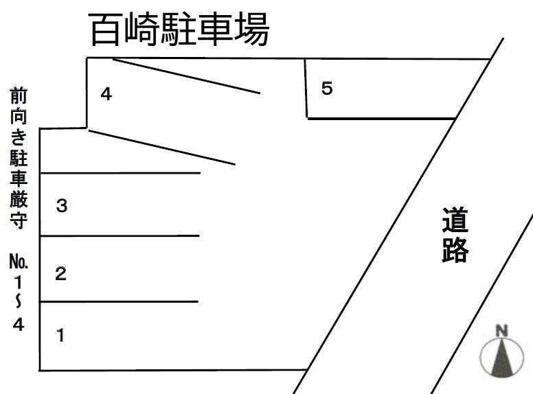 百崎駐車場の駐車配置図
