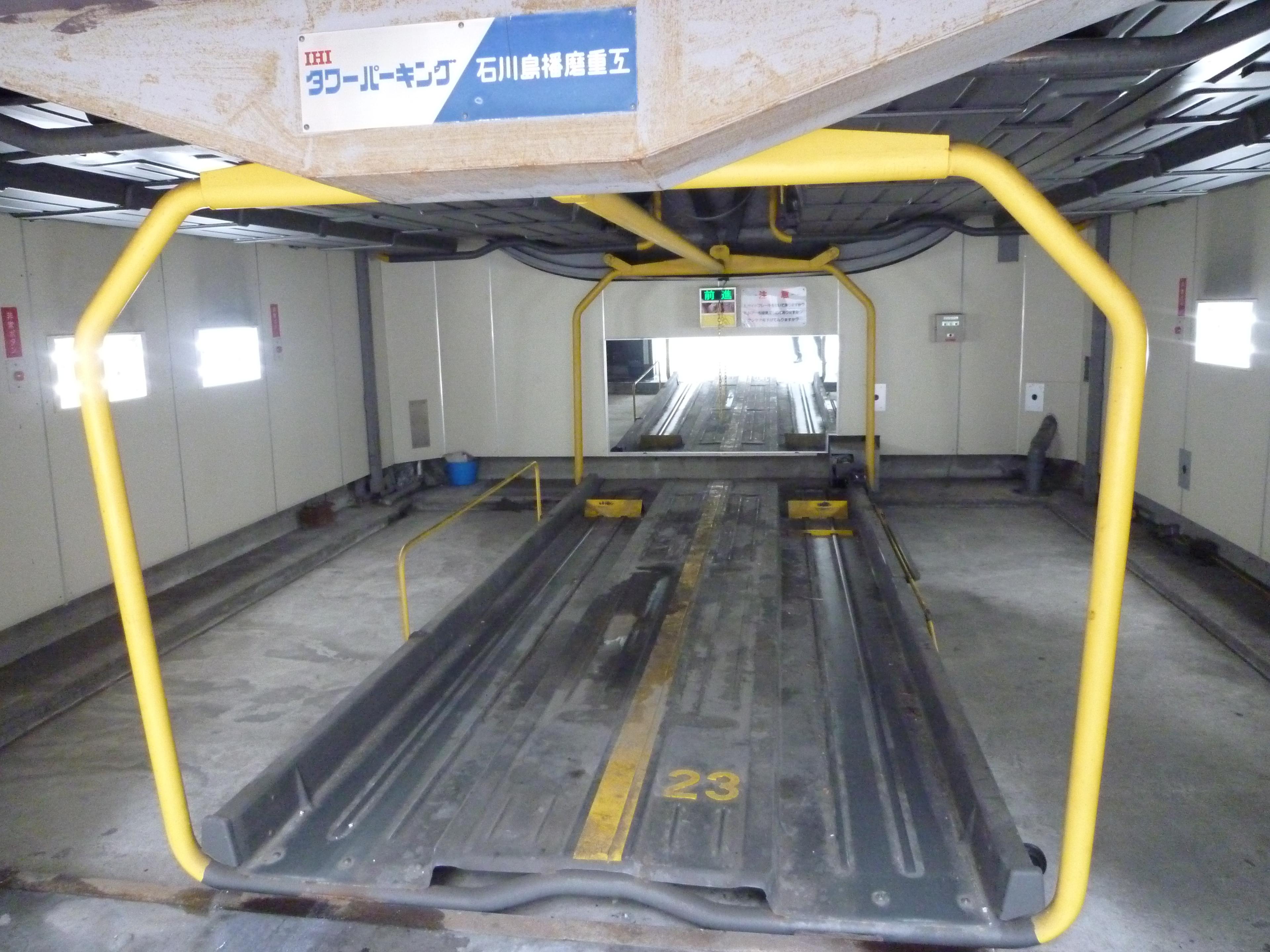 SKﾚｼﾞﾃﾞﾝｽ駐車場の外観・駐車場イメージ2枚目