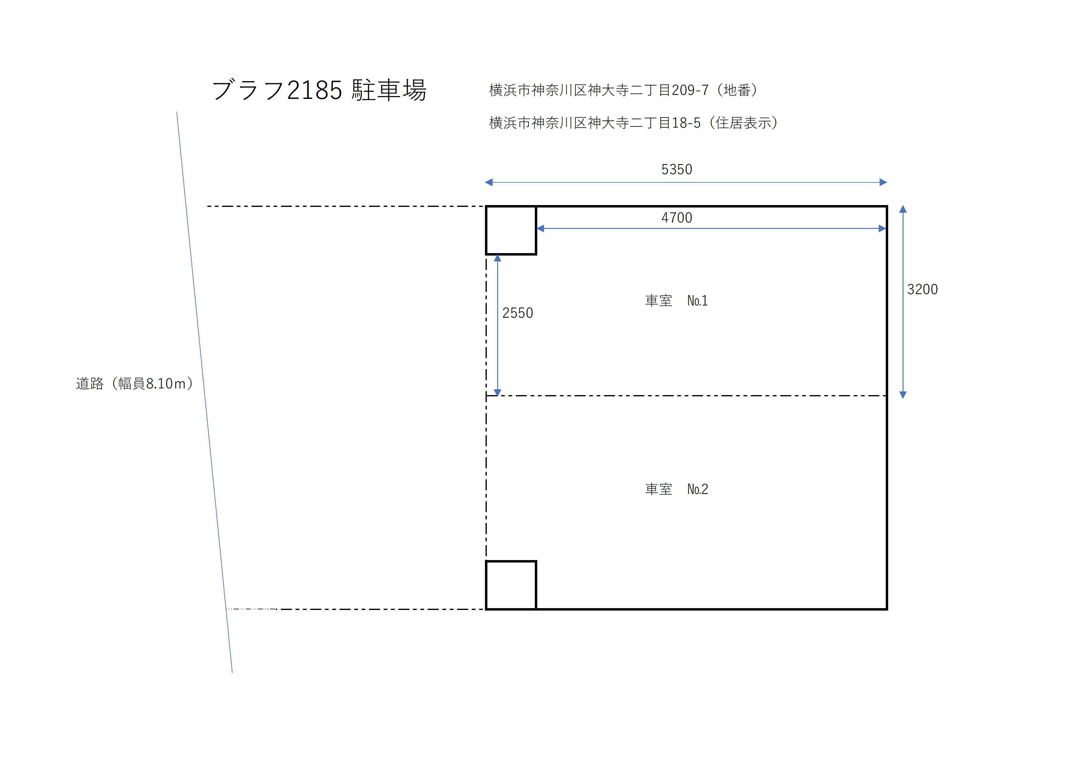 ブラフ2185駐車場の駐車配置図