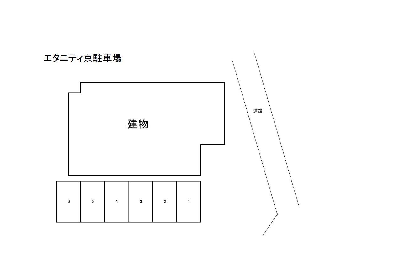 エタニティ京駐車場の駐車配置図