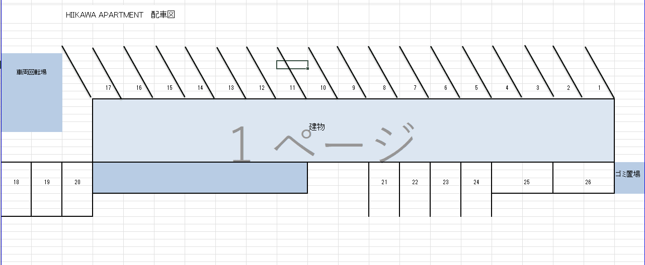 HIIKAWA APARTMENTの駐車配置図