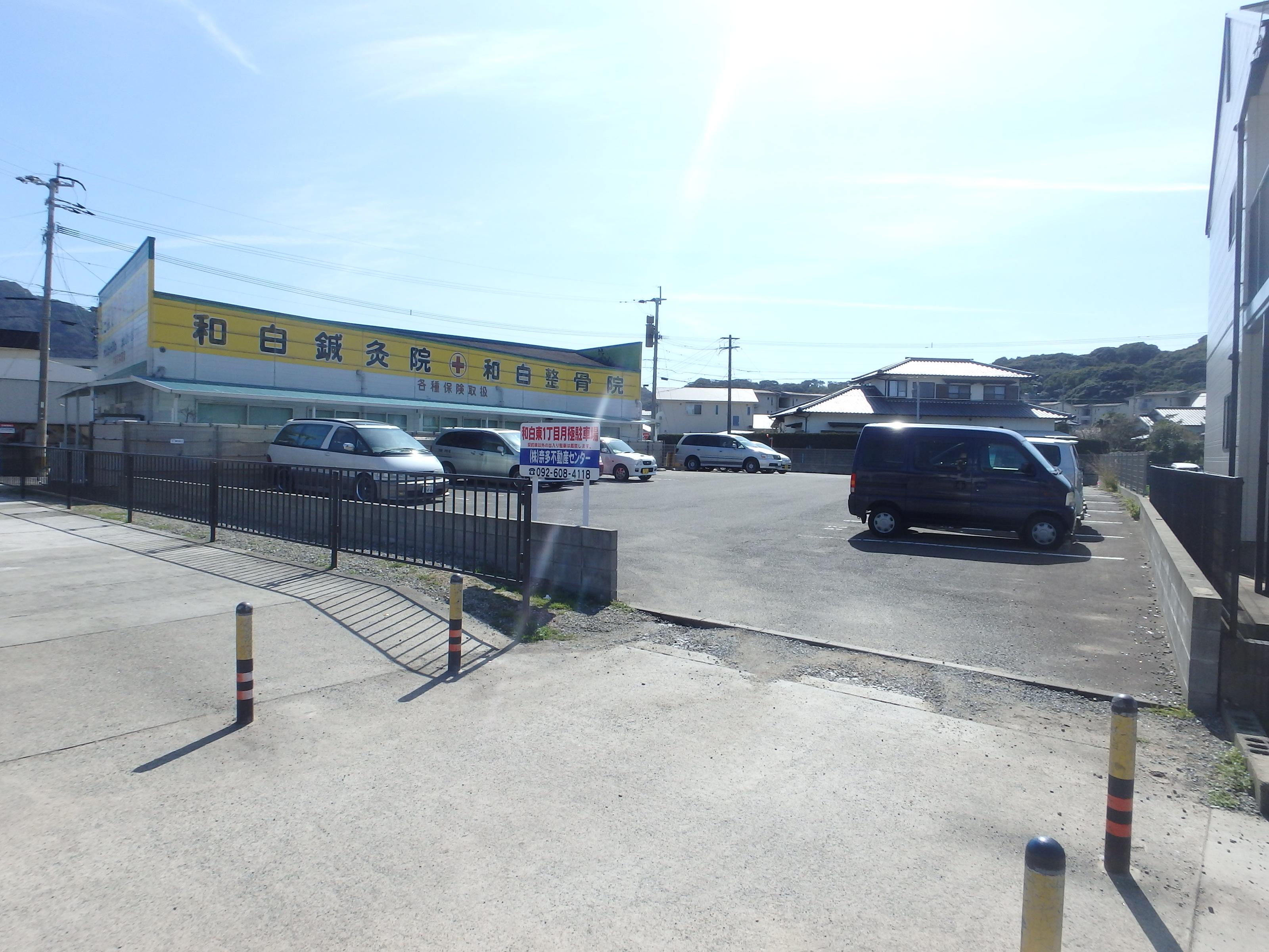 和白東1丁目駐車場の外観・駐車場イメージ3枚目