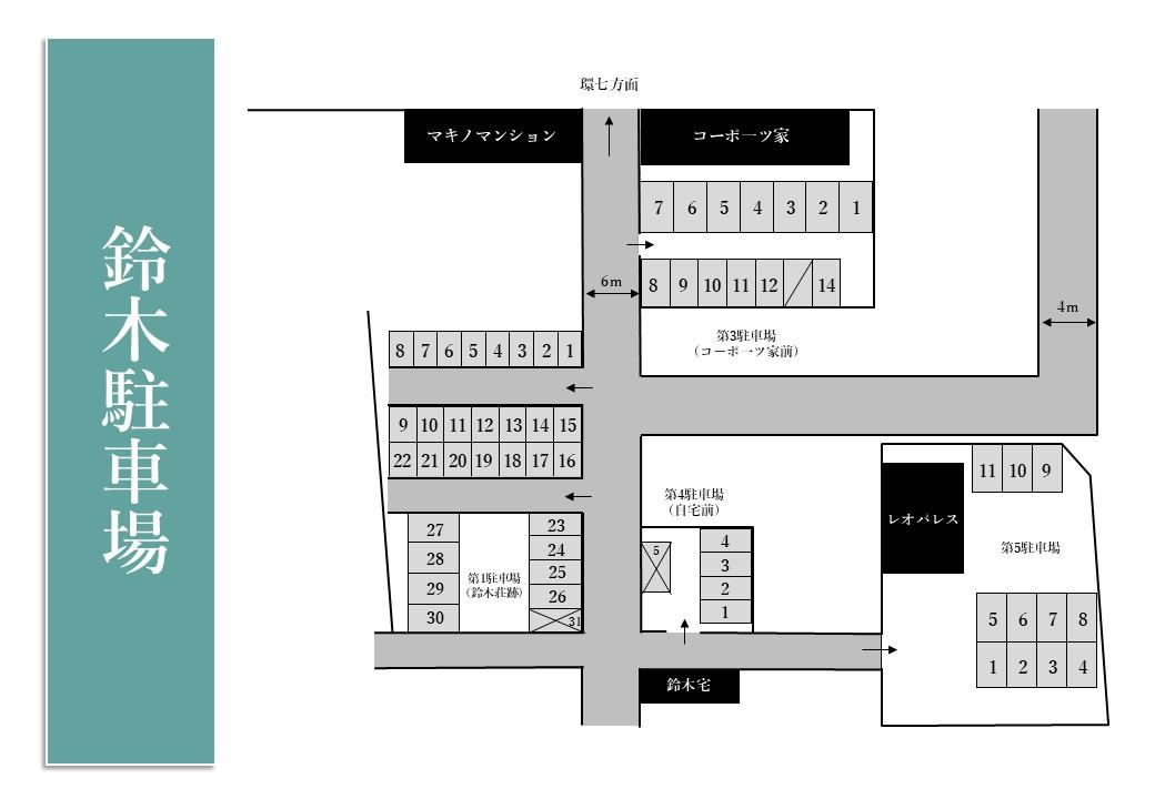 鈴木第五駐車場の駐車配置図