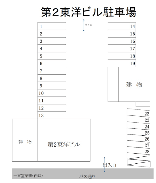 第２東洋ビル駐車場の駐車配置図