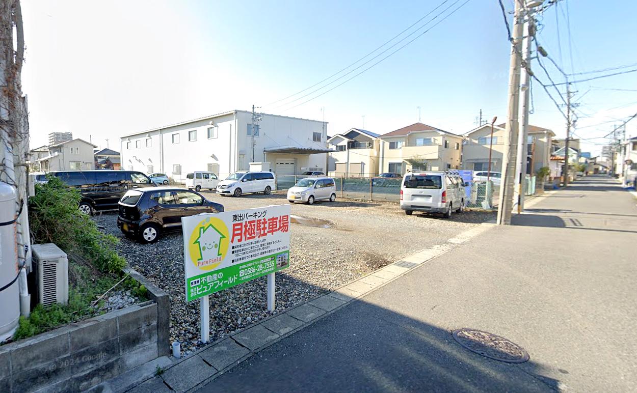 ピュア・東出町駐車場の外観・駐車場イメージ1枚目