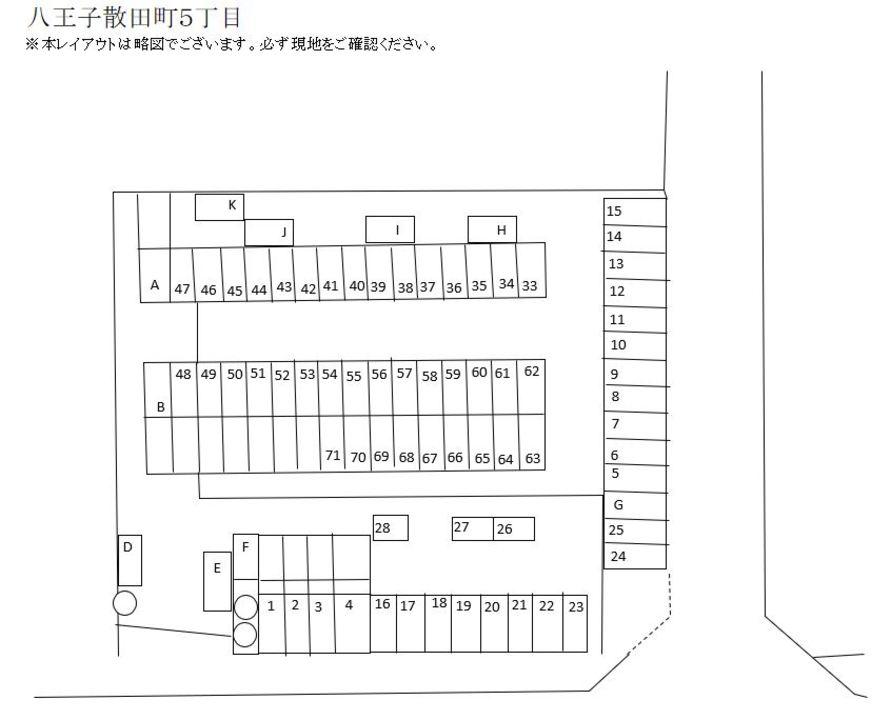 八王子散田町５丁目の駐車配置図