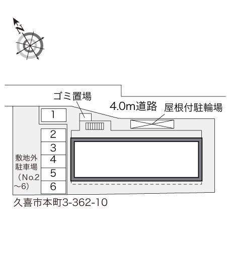Ａｙａ(31108)　敷地外駐車場の駐車配置図