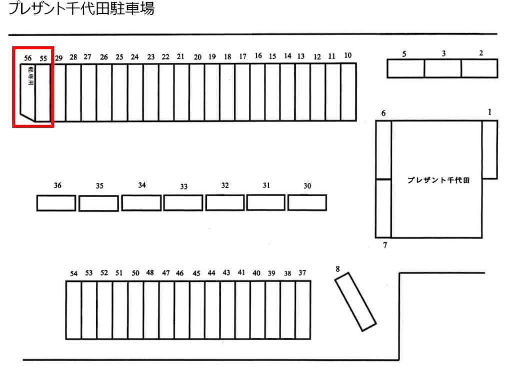 駐車場画像
