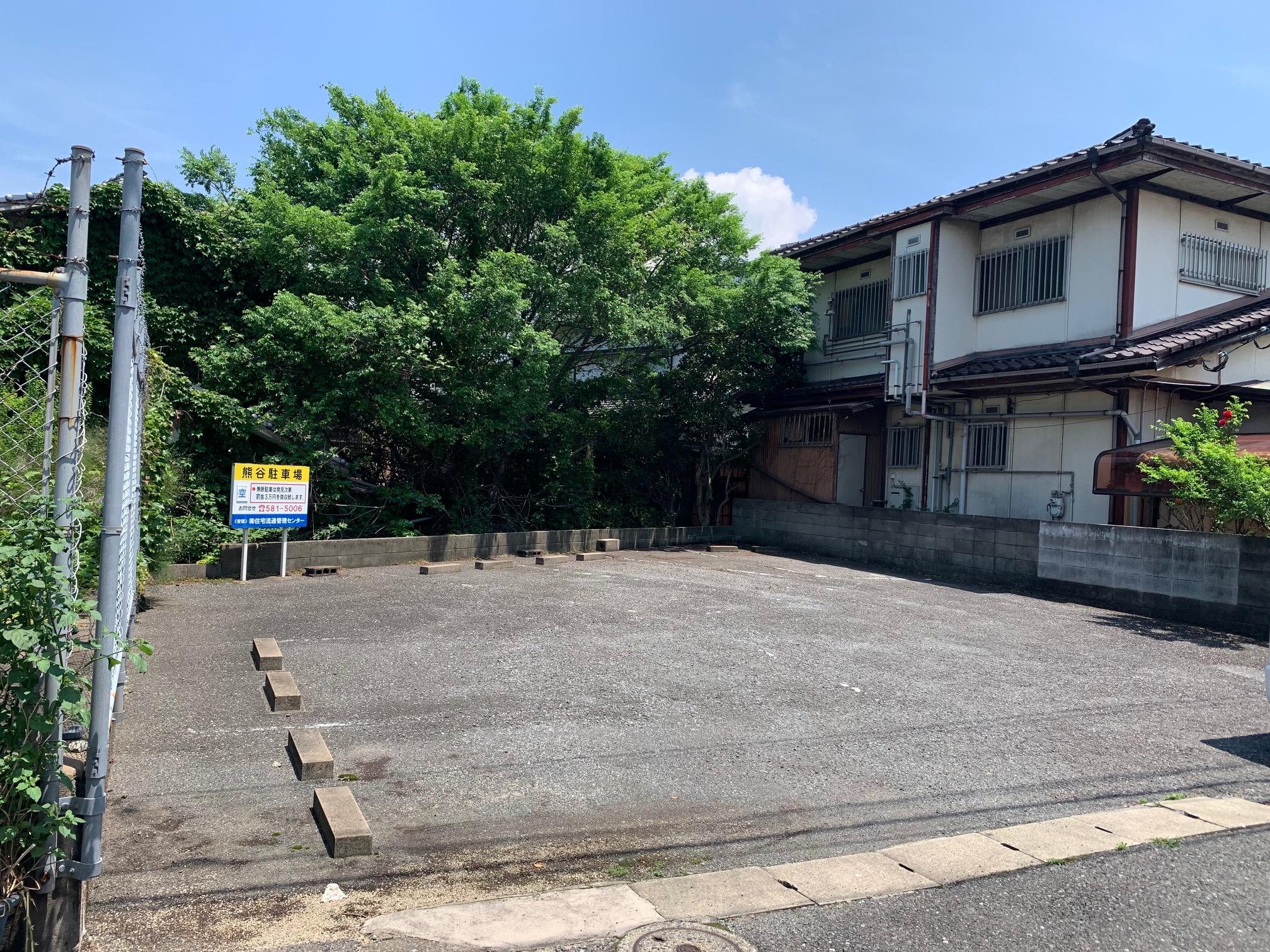 熊谷駐車場の外観・駐車場イメージ1枚目