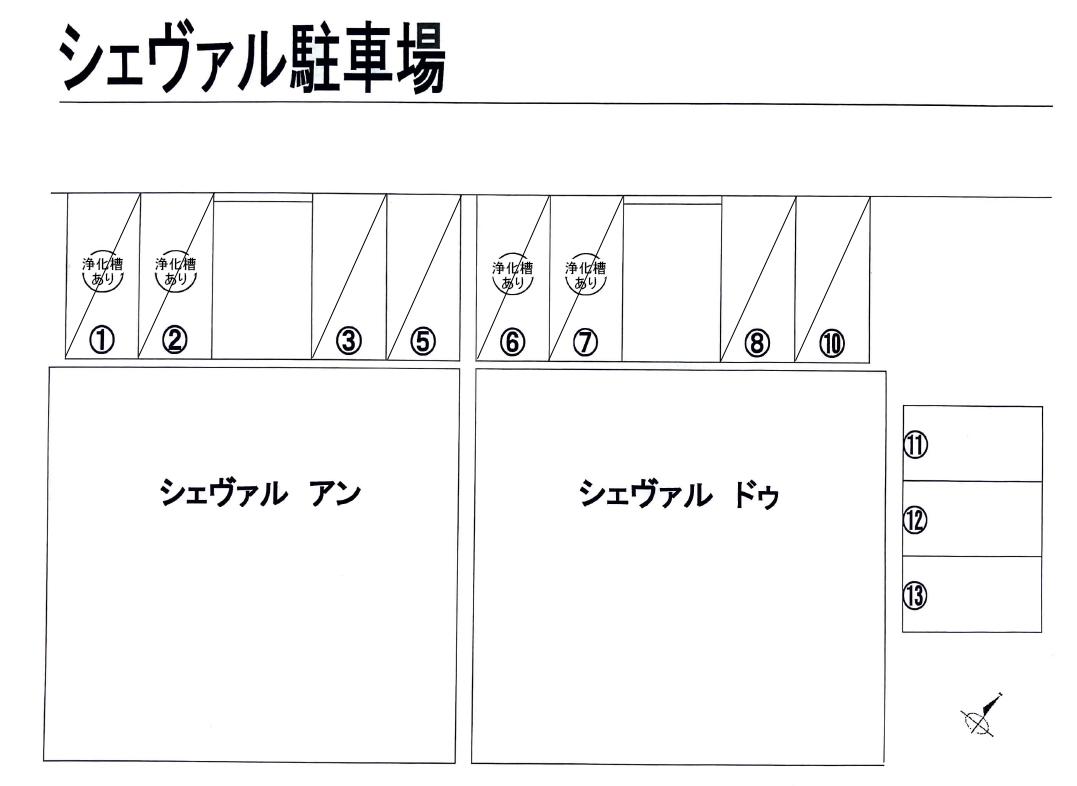 シェヴァル駐車場（⑪～⑬）の駐車配置図
