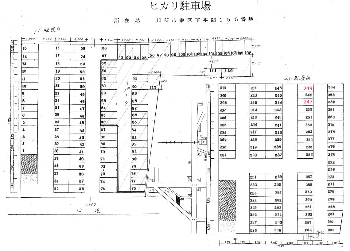 ヒカリ駐車場の駐車配置図