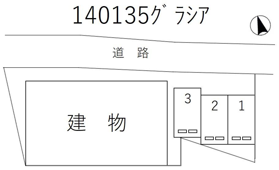 グラシアの駐車配置図