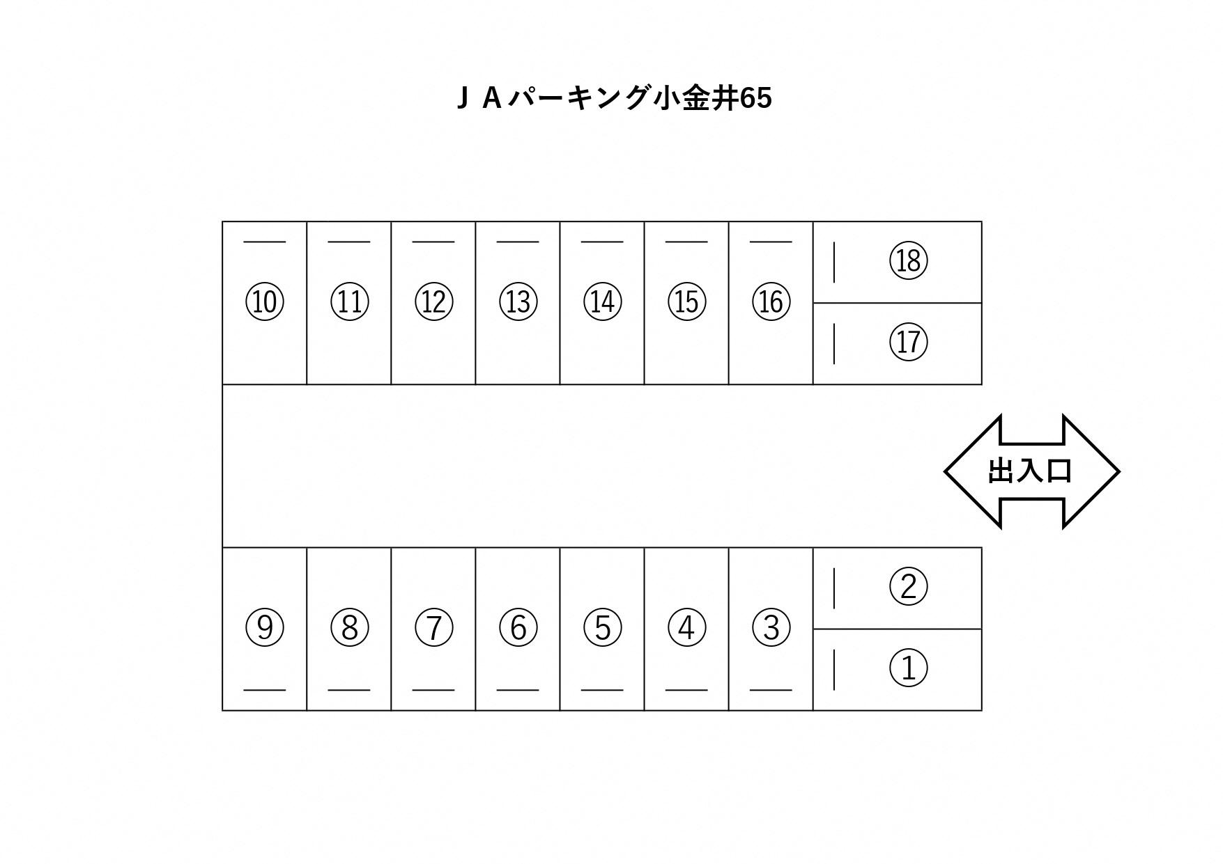 JAパーキング小金井65の駐車配置図