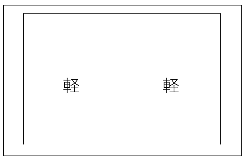 SK駐車場の駐車配置図