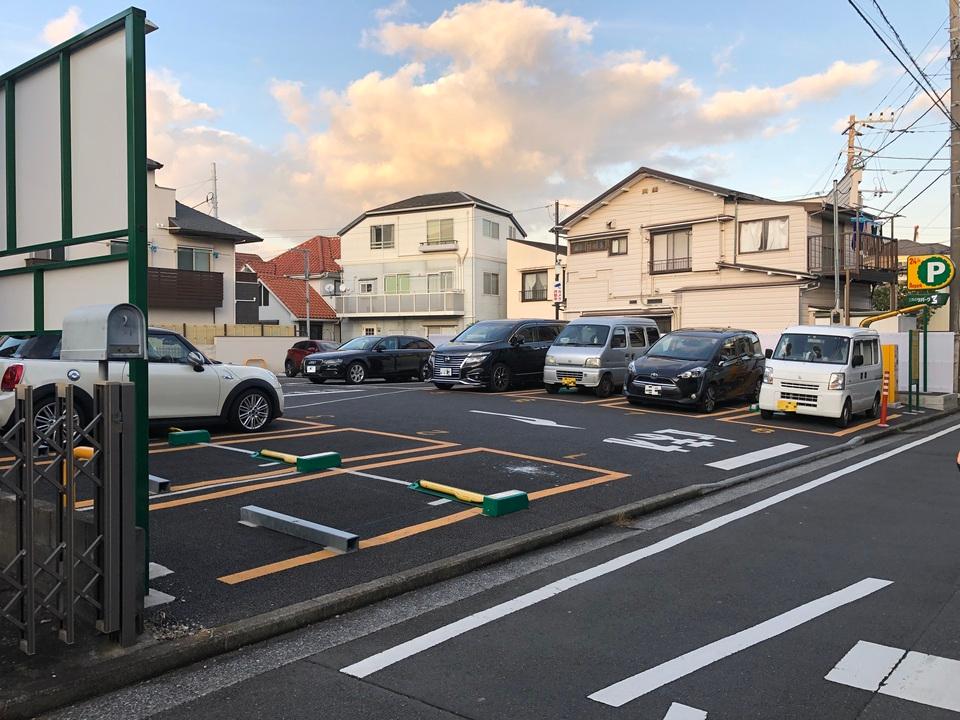 横浜中原２丁目の外観・駐車場イメージ2枚目