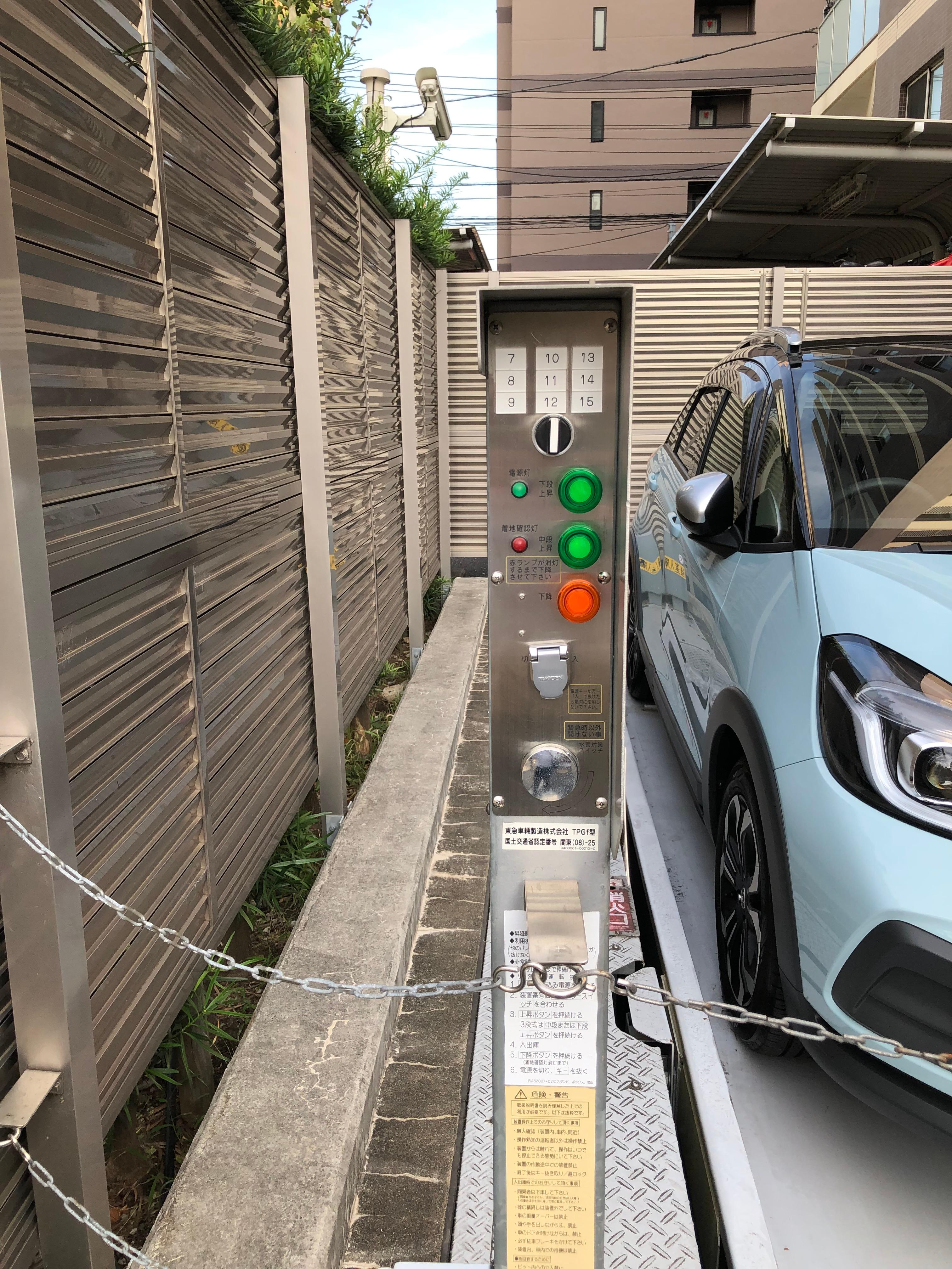 クレヴィア赤羽の外観・駐車場イメージ2枚目