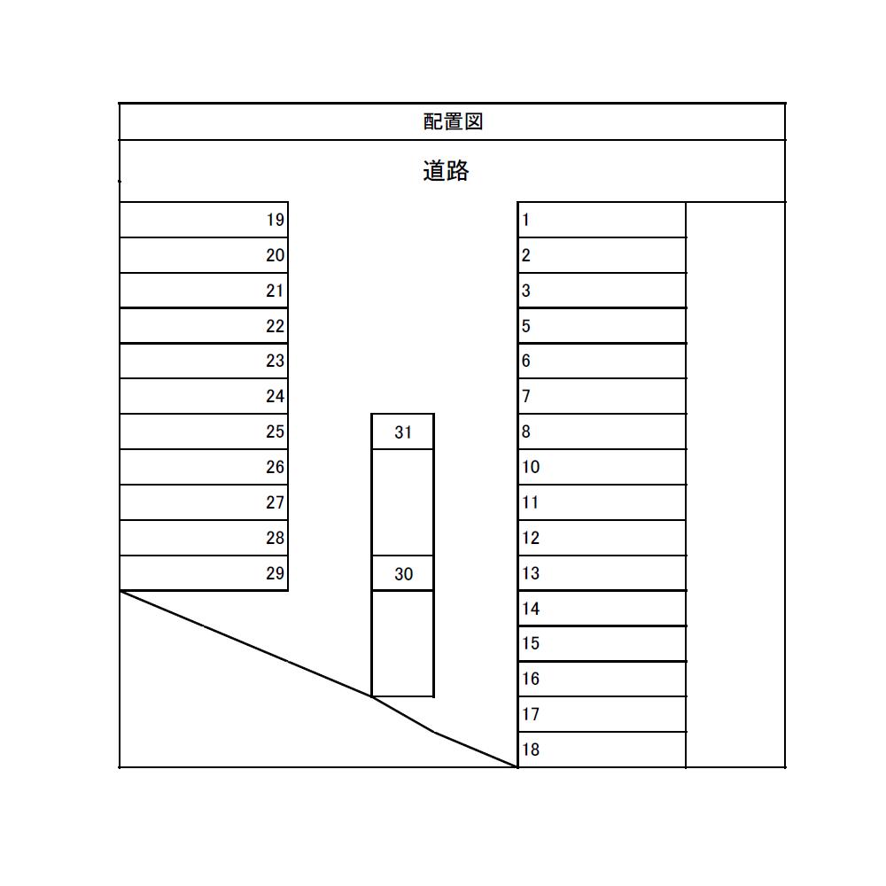大駒第1駐車場の駐車配置図