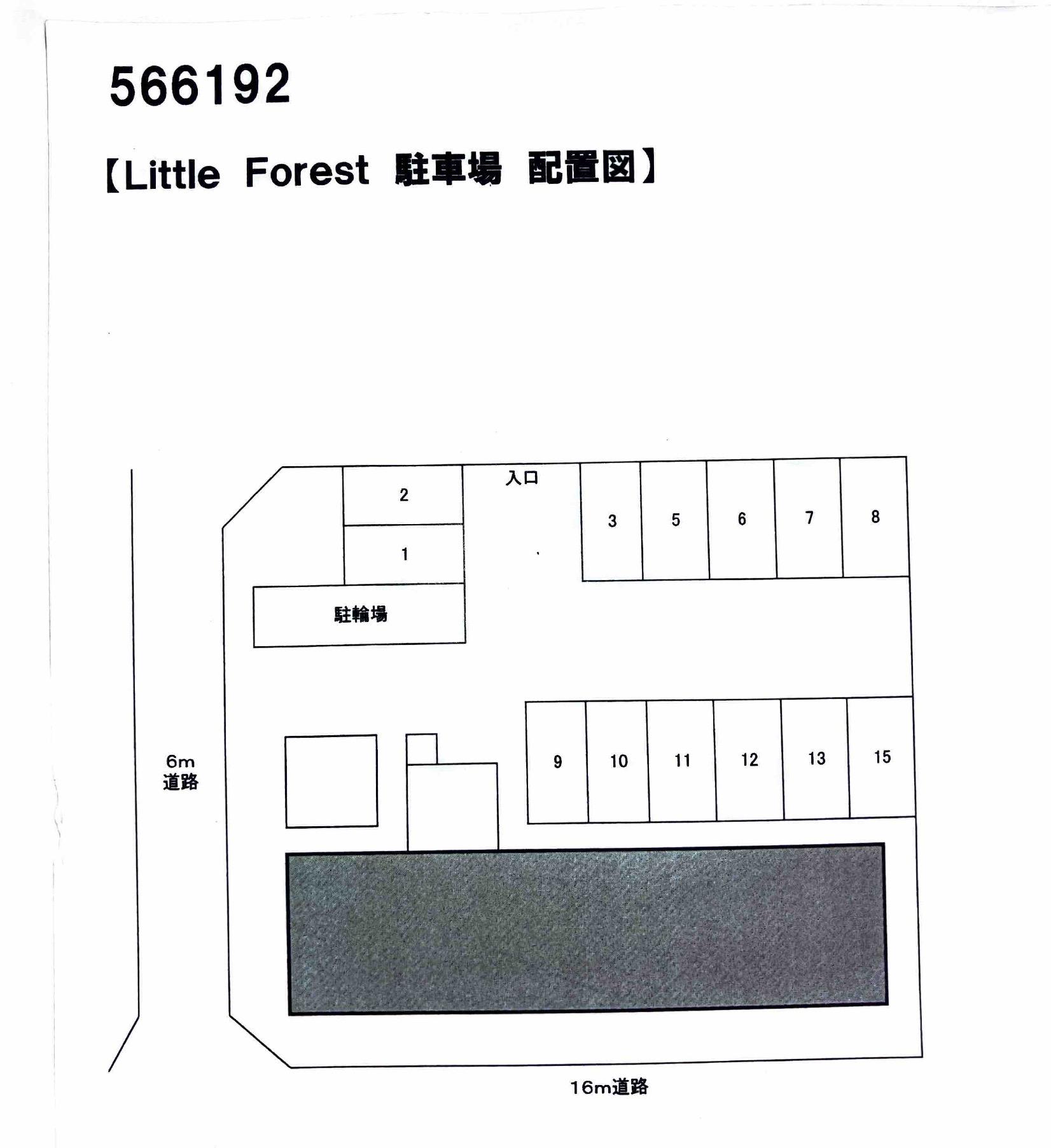 ＬｉｔｔｌｅＦｏｒｅｓｔの駐車配置図