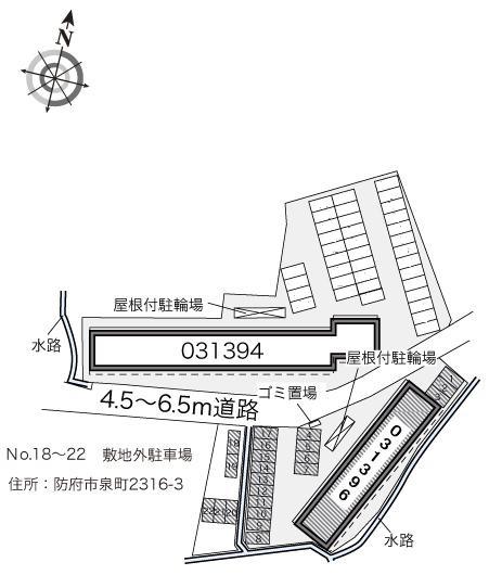 泉Ⅱ(31396)の駐車配置図