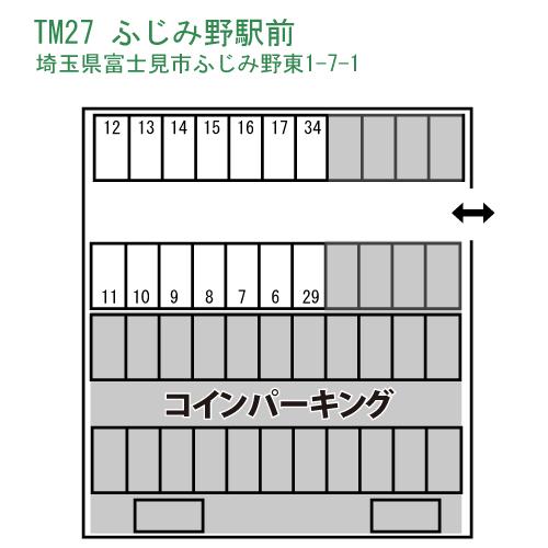 テリオスマンスリー27ふじみ野駅前駐車場の駐車配置図