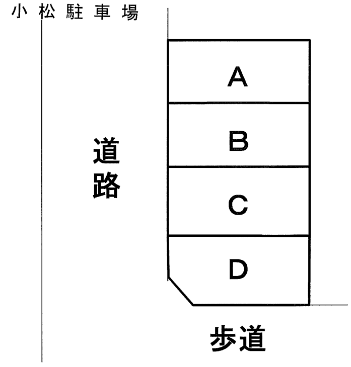 小松駐車場の駐車配置図
