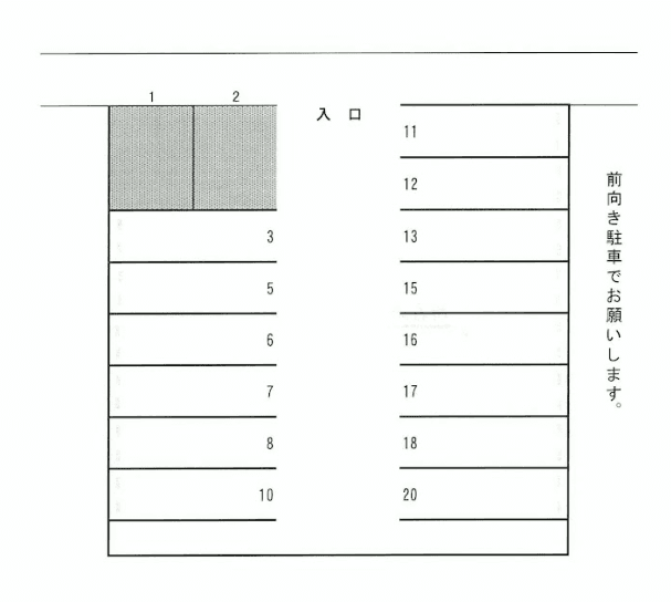 鴻仏目西パーキングの駐車配置図