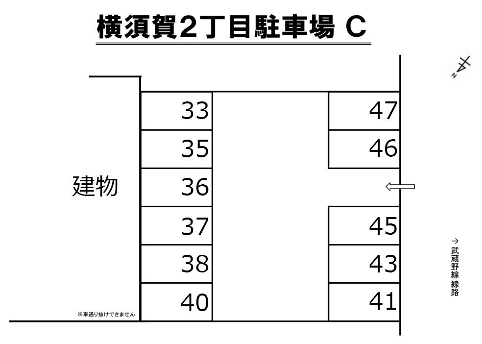 横須賀２丁目駐車場Ｃの駐車配置図
