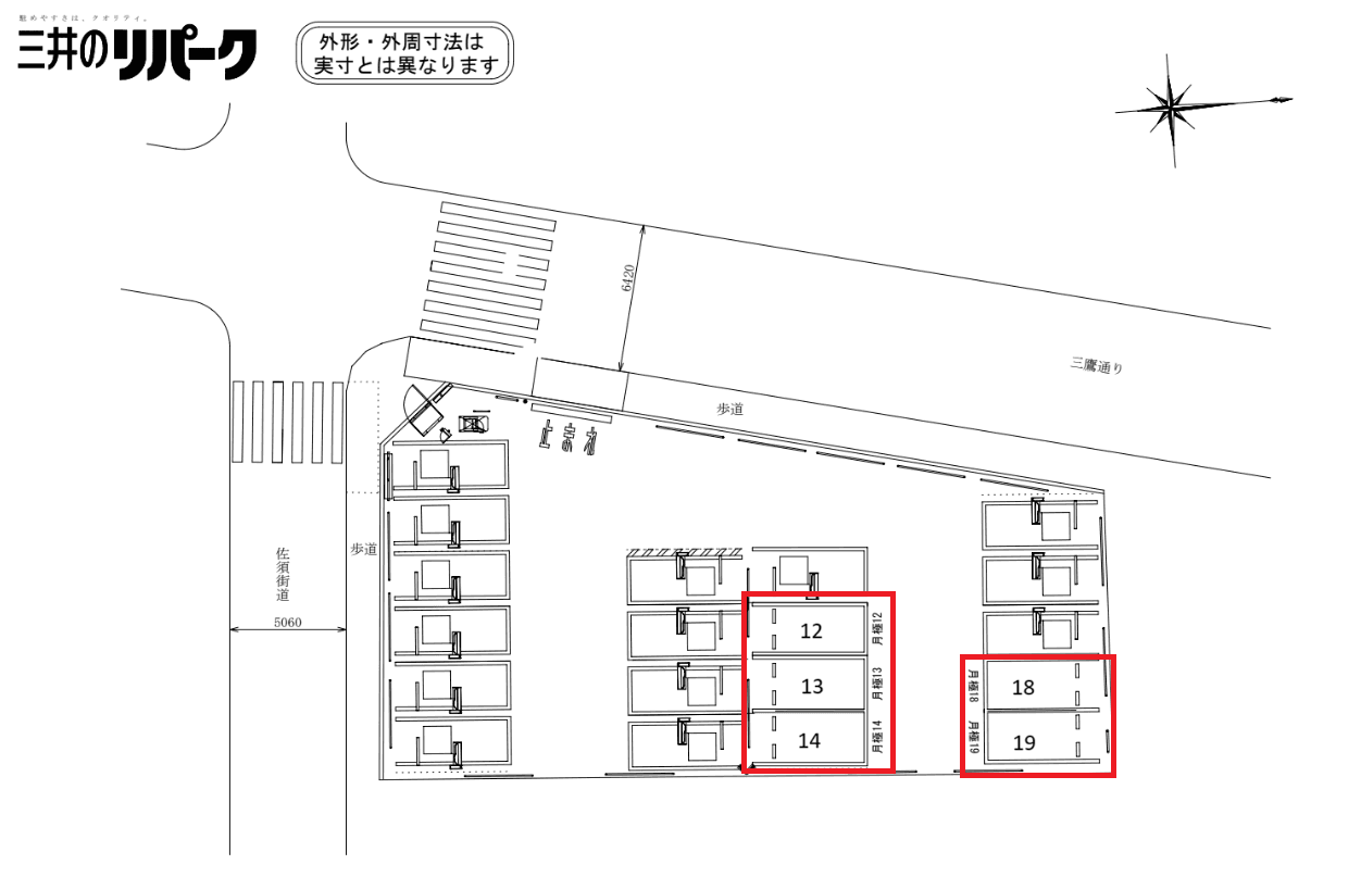調布佐須町２丁目の駐車配置図