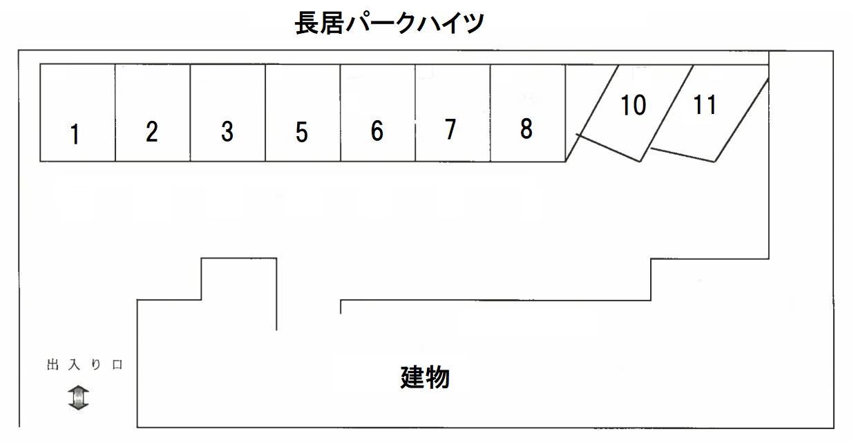 長居パークハイツの駐車配置図