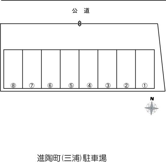 進陶町（三浦）駐車場の駐車配置図