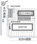 セジュールコート　チヨダ２１(14964)の駐車場