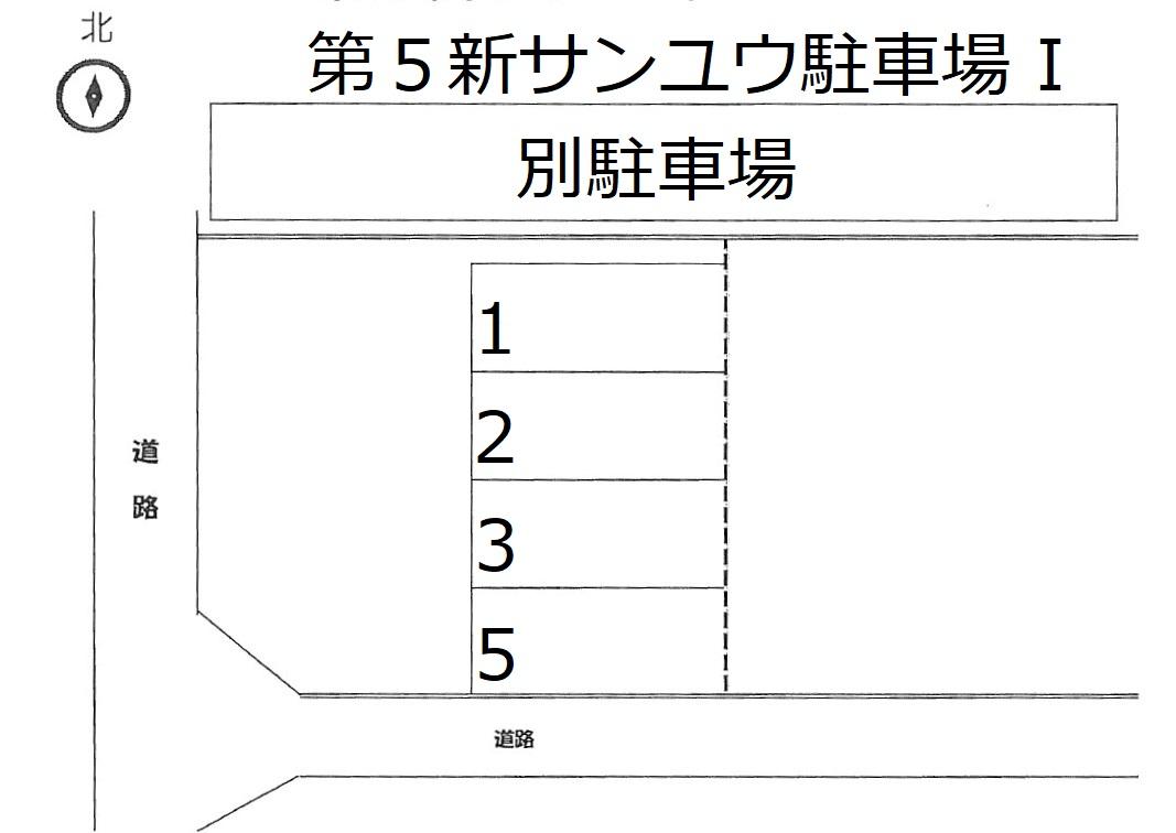 第５新サンユウ駐車場の駐車配置図