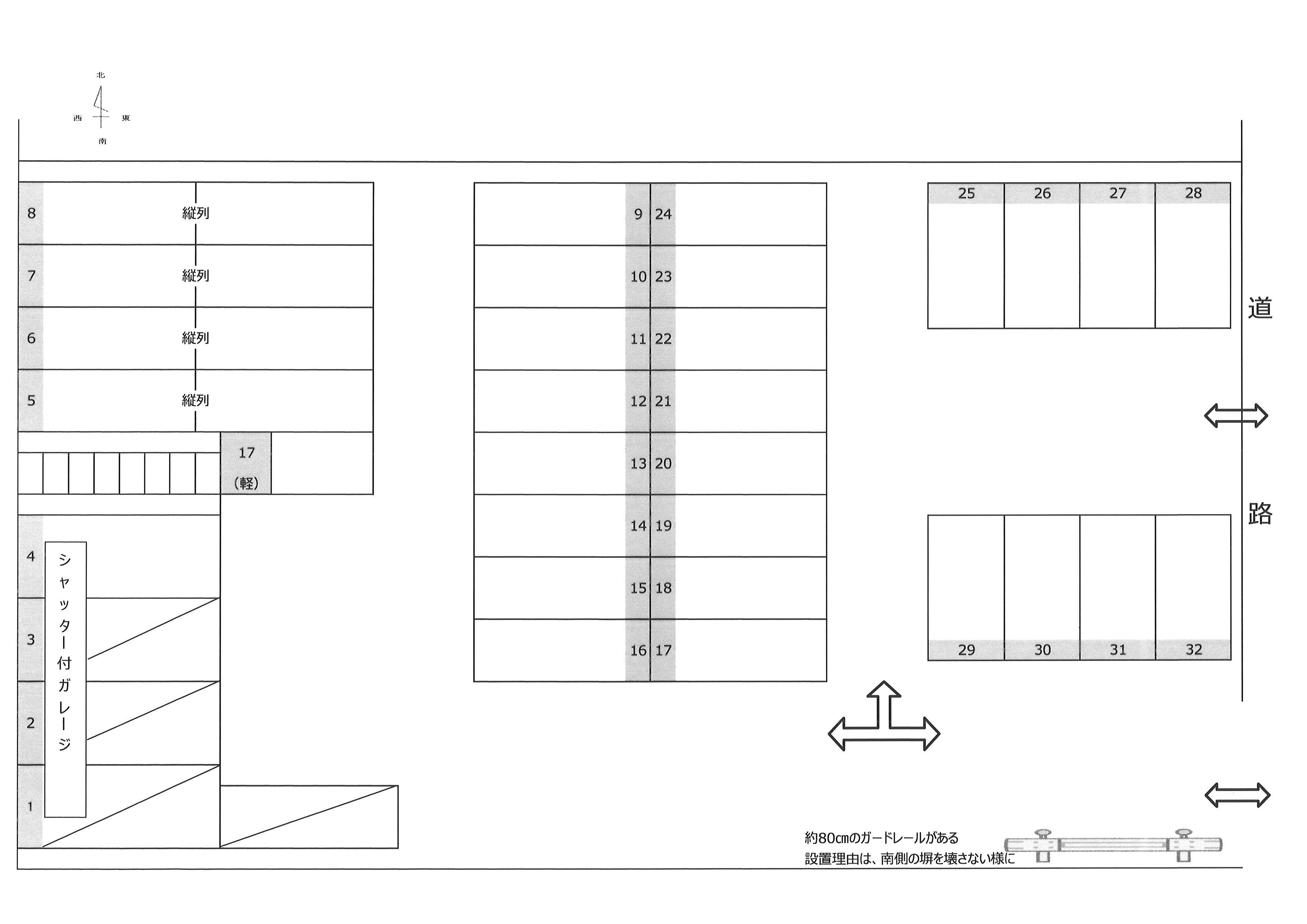 田中パーキングの駐車配置図