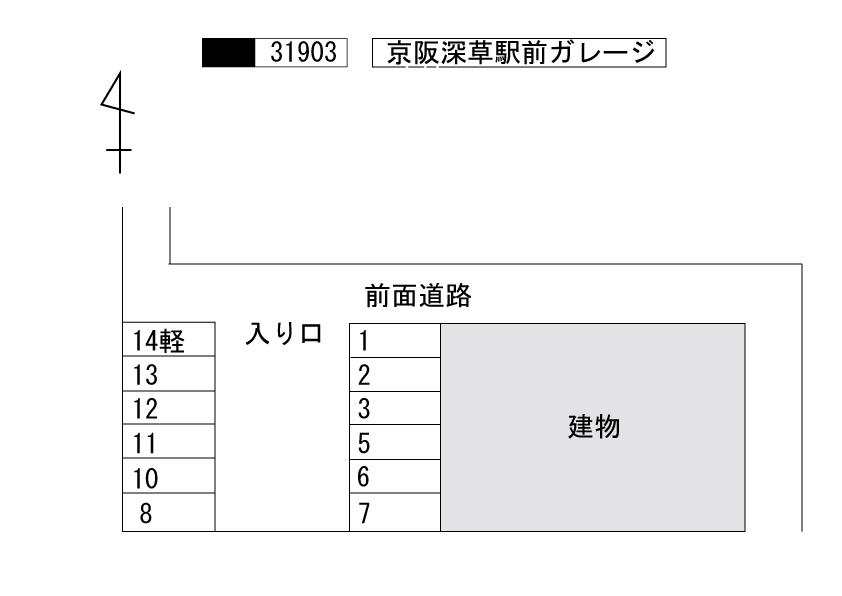 京阪深草駅前ガレージの駐車配置図