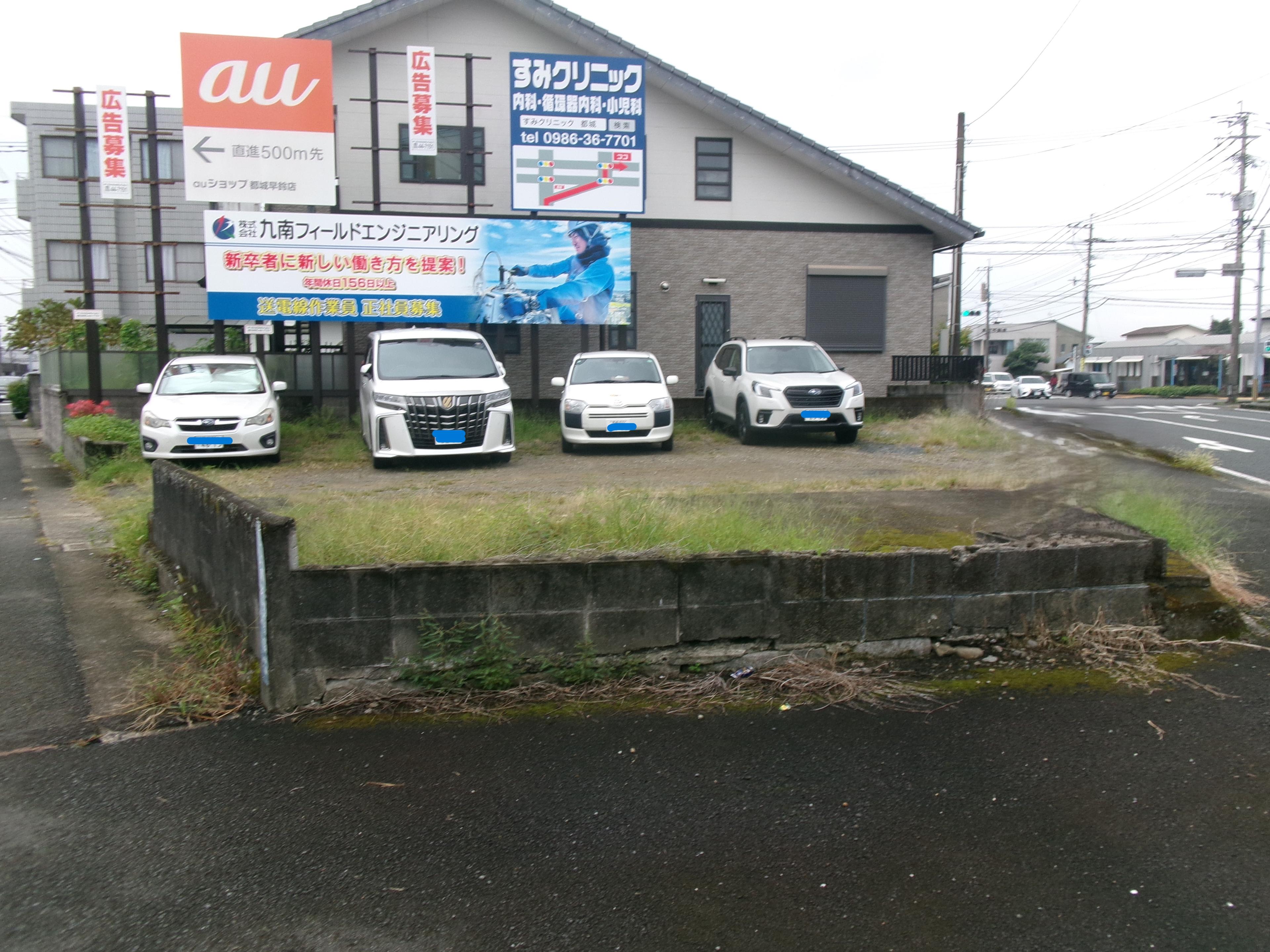 大窪駐車場の外観・駐車場イメージ1枚目
