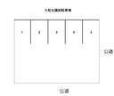 小松公園前駐車場の駐車場