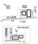 エリアクエスト(24688) 敷地外駐車場の駐車場