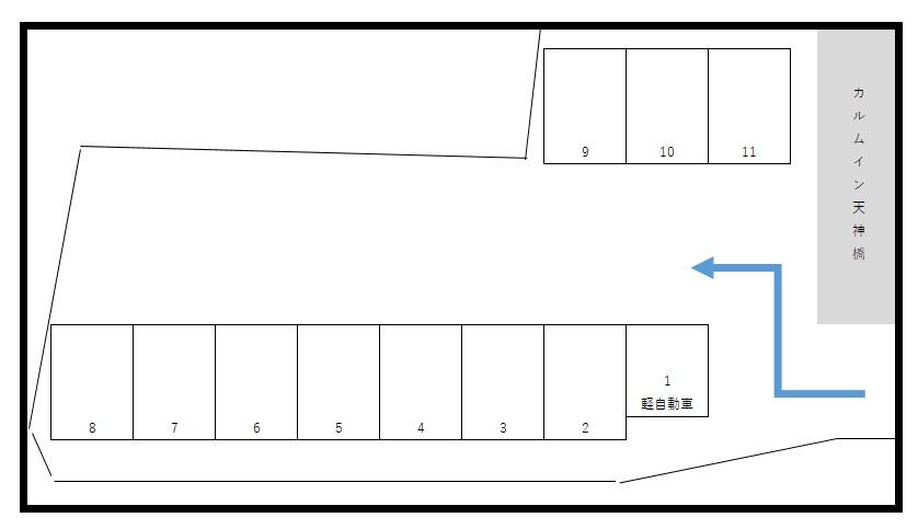 カルムイン天神橋（駐車場）の駐車配置図