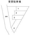 菅原駐車場の駐車場