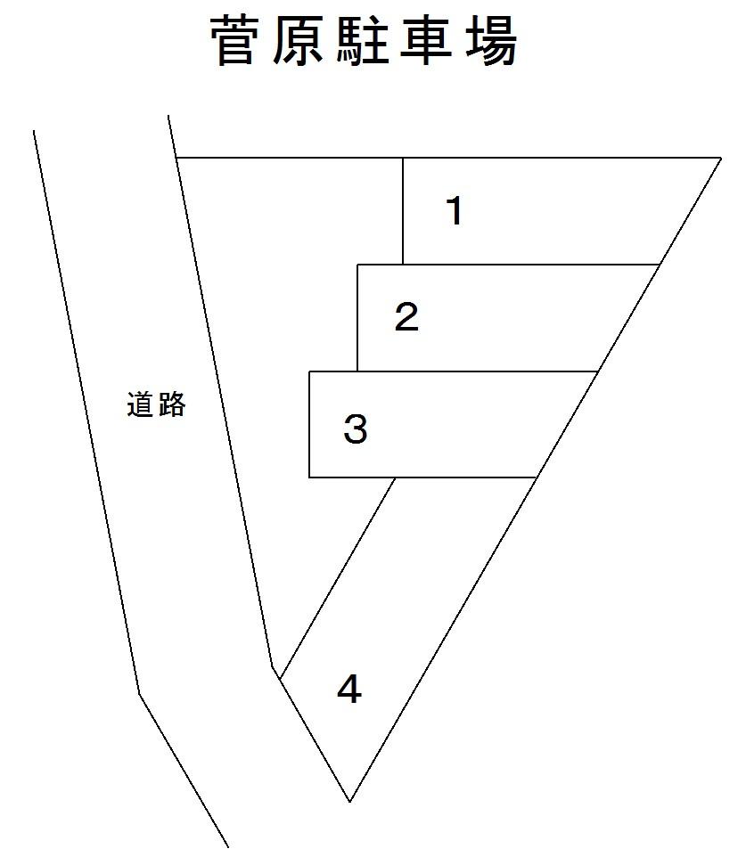 菅原駐車場の駐車配置図