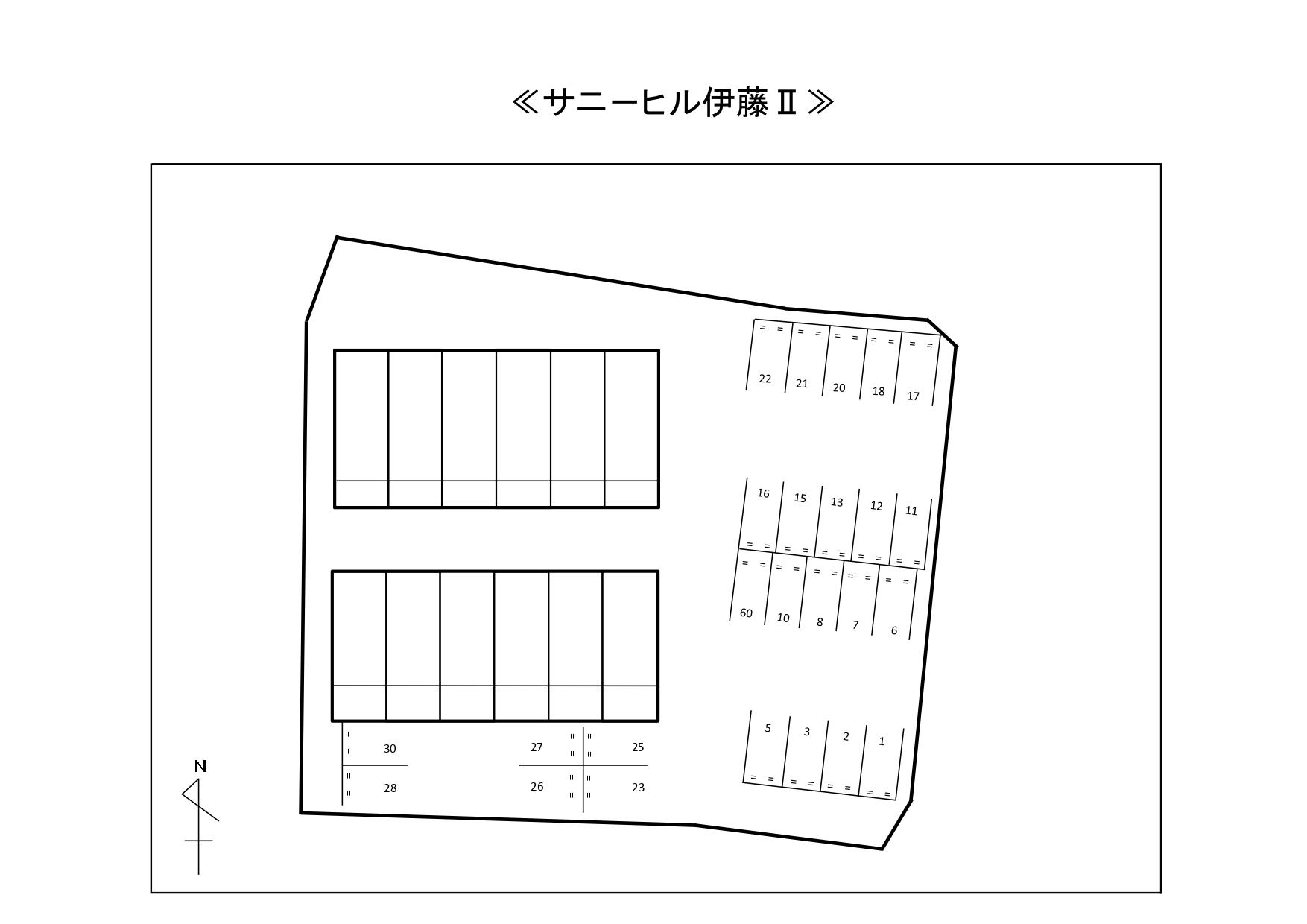 140228ｻﾆｰﾋﾙ伊藤Ⅱの駐車配置図