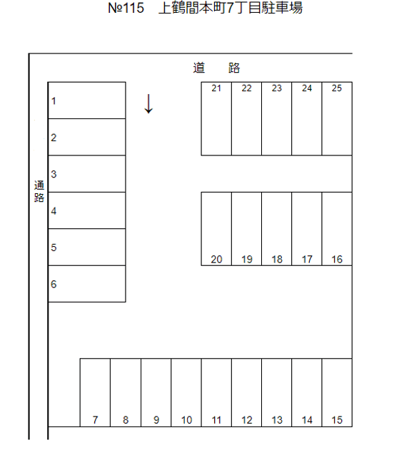 上鶴間本町７丁目駐車場の駐車配置図