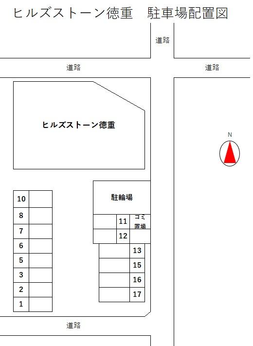 ヒルズストーン徳重の駐車配置図