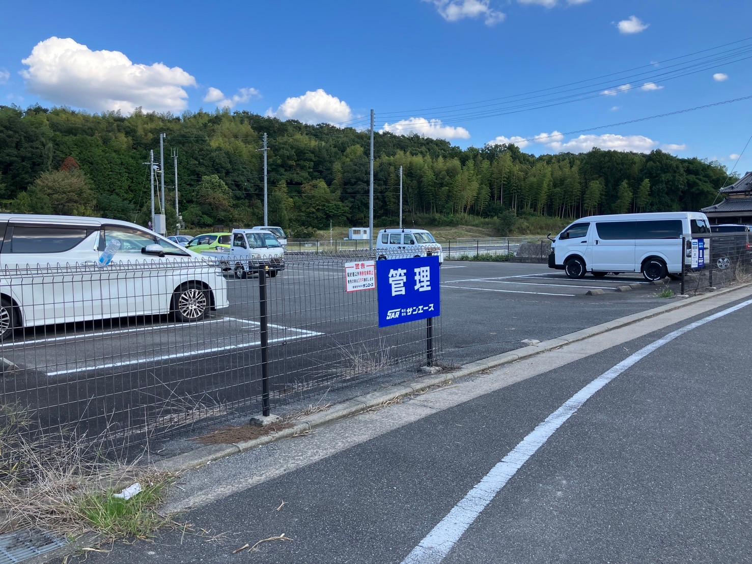 杉山手イヌイ駐車場の外観・駐車場イメージ1枚目