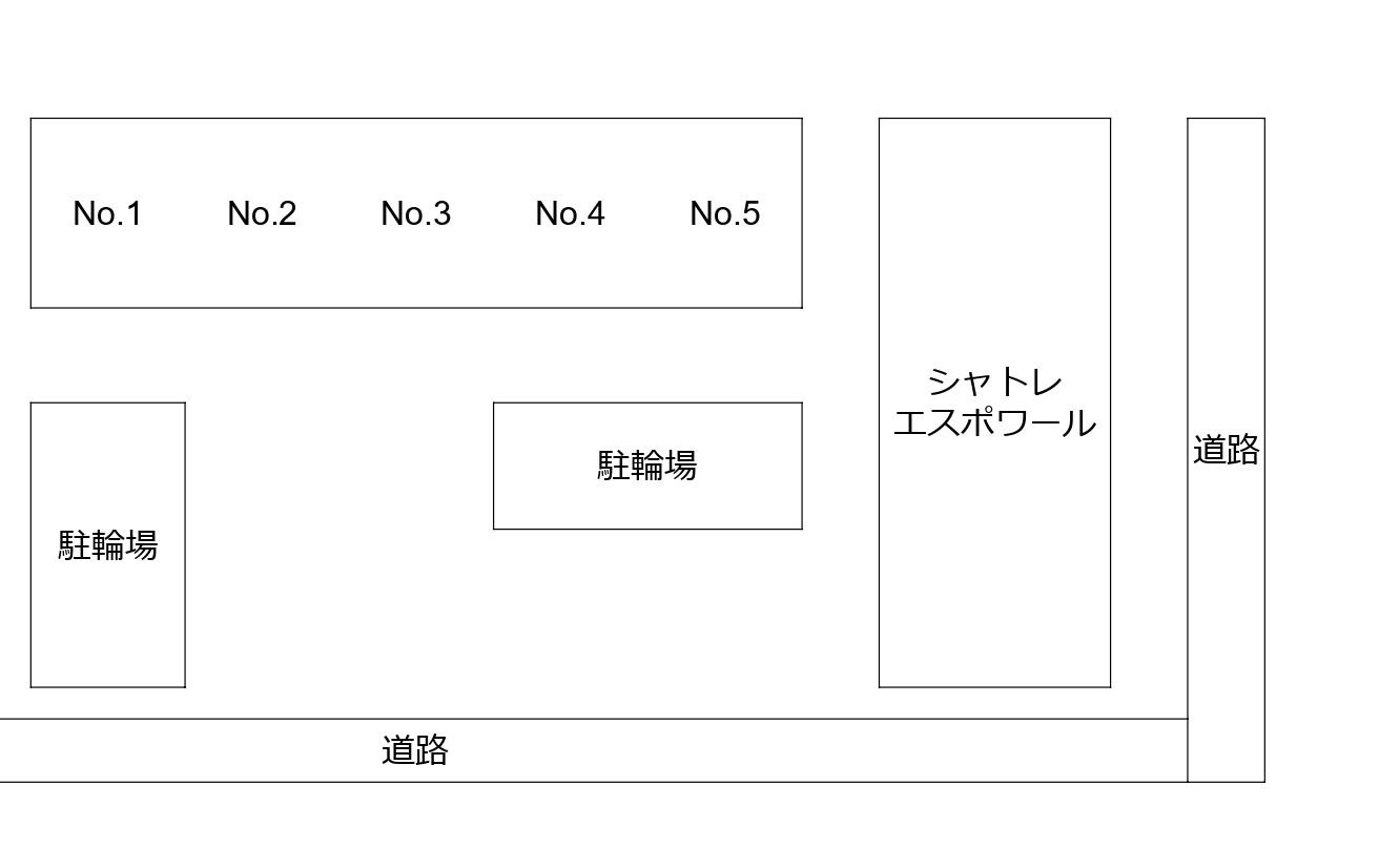 シャトレ・エスポワールの駐車配置図