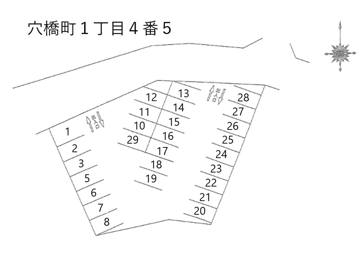 穴橋町１丁目４番５の駐車配置図
