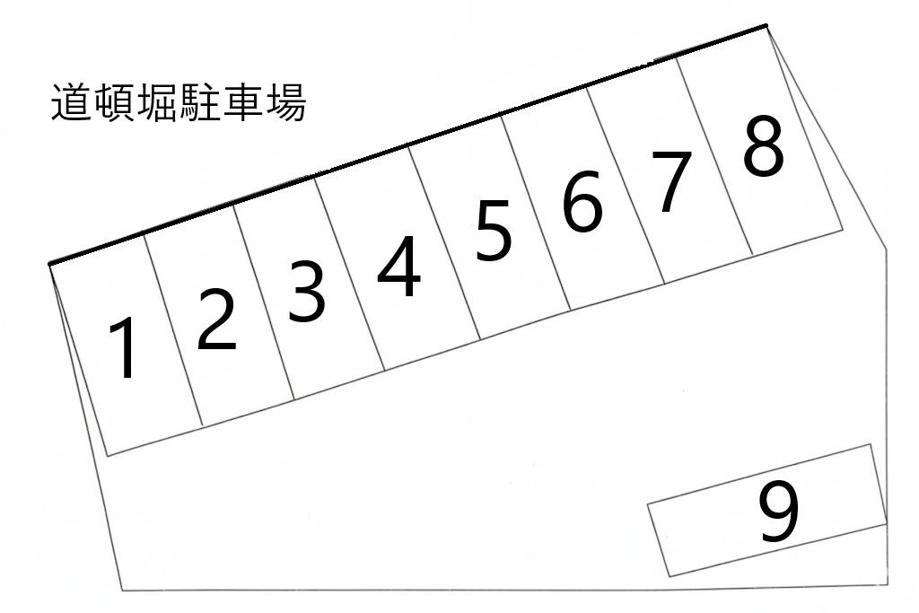 道頓堀駐車場の駐車配置図