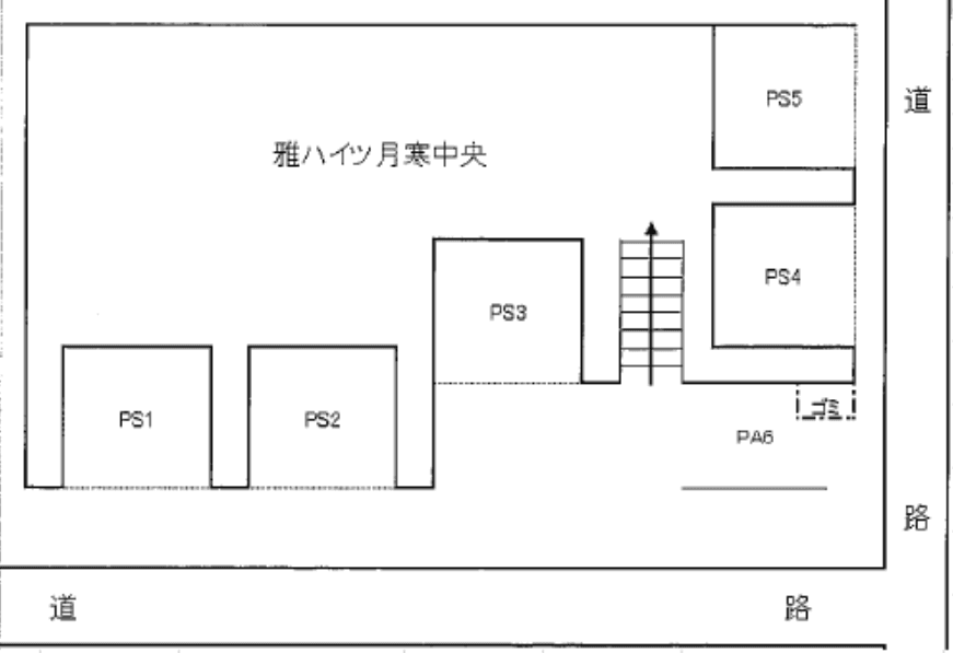 雅ハイツ月寒中央の駐車配置図